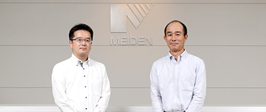 株式會社明電舍
